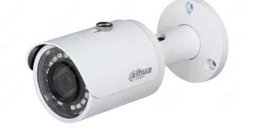 Dahua Bullet camera with Power Over Coax