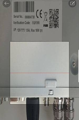 QR Code Hikvision DVR