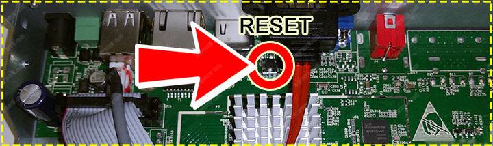 Amcrest DVR Reset Button