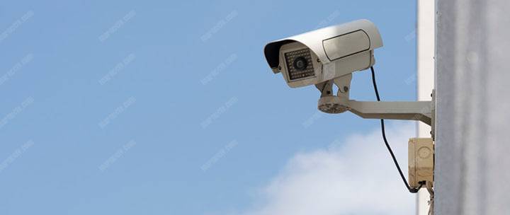 Analog CCTV camera