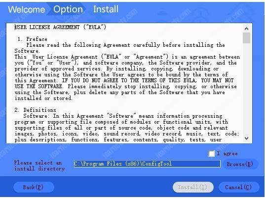 dahua ip config