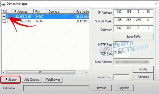 H264 DVR Update Tool IP Search