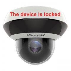 Hikvision the device is locked
