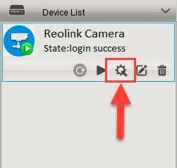 Reolink Device List