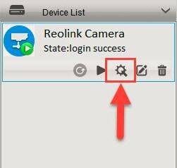 reolink client with the uid remote access