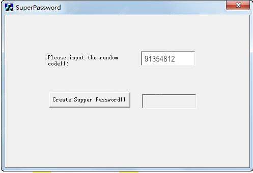 Reolink NVR Super Password Generator