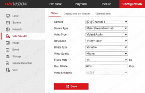 Hikvision video recommended settings