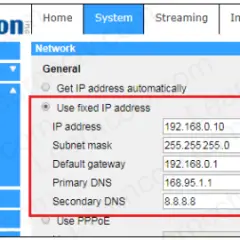 Geovision Default IP Address